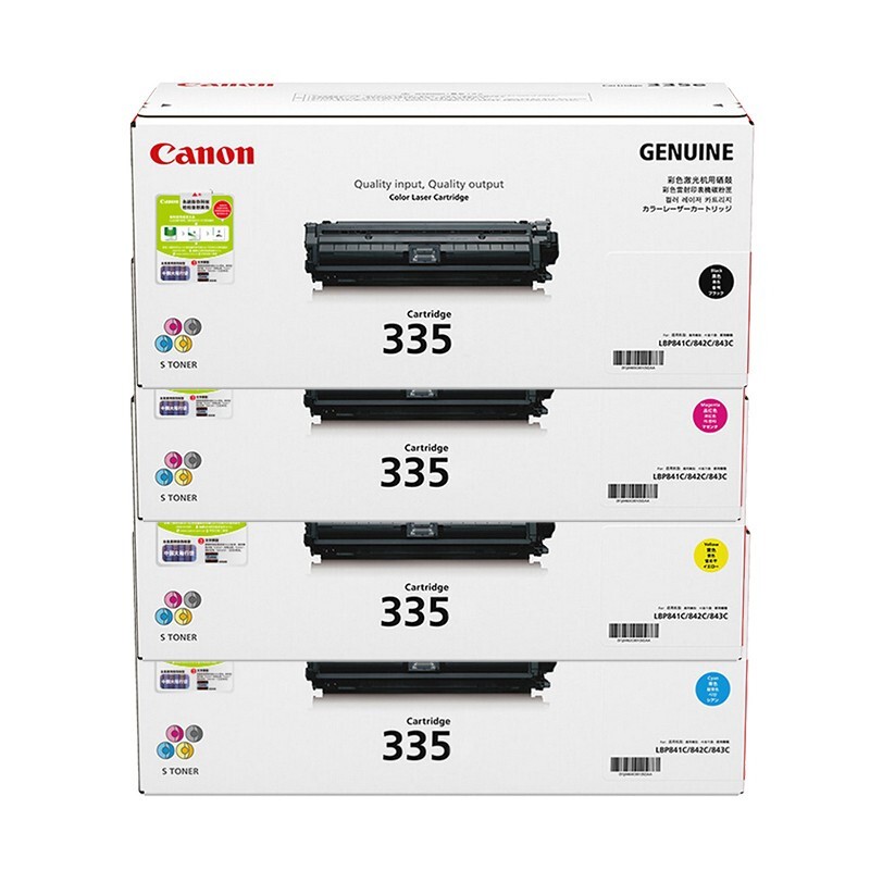 墨粉/硒鼓/油墨 佳能/CANON CRG335 硒鼓 标准版 60000页 4支