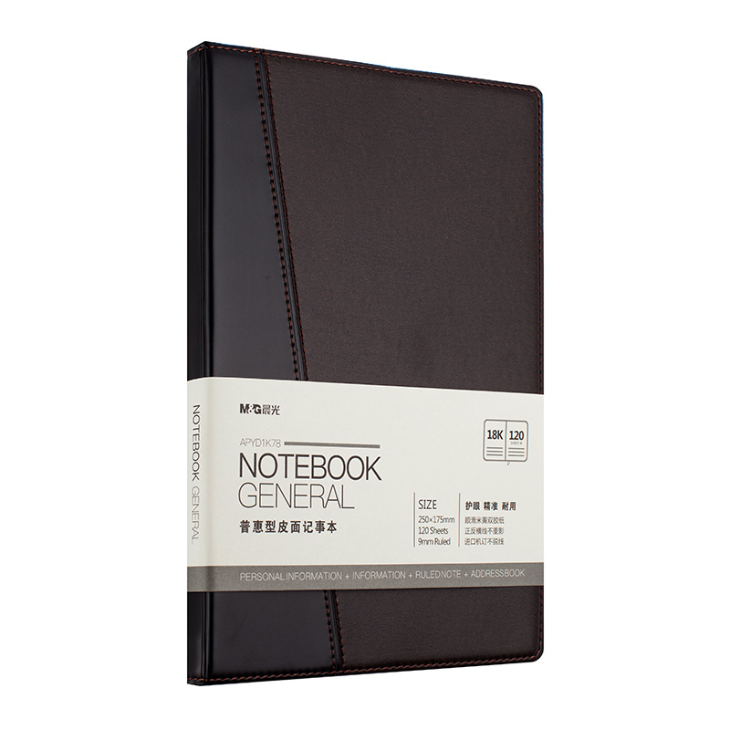 笔记本 晨光/M&G APYD1K78 线装式装订 硬面抄 100页以上 1本 18K