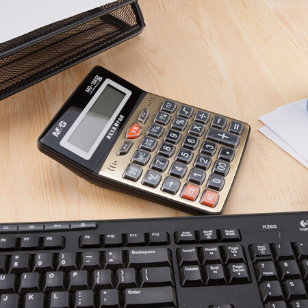 计算器 晨光/M&G ADG98137 台式机 双电源 12位