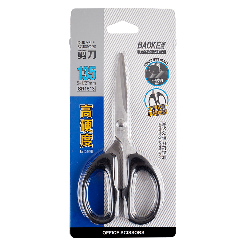 剪刀 宝克/BAOKE SR1513 1把
