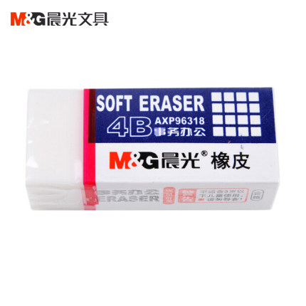 橡皮擦 晨光/M&G AXP96318 10块 白色 1盒