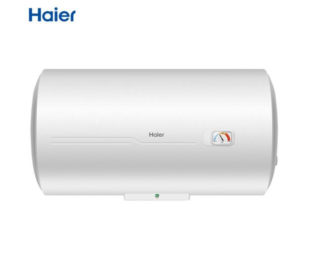 热水器 海尔/Haier hongyuanES40H-CK3(1)  壁挂横式