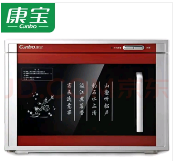 消毒柜 康宝/Canbo RTP20A-6 单门 机械式 台式