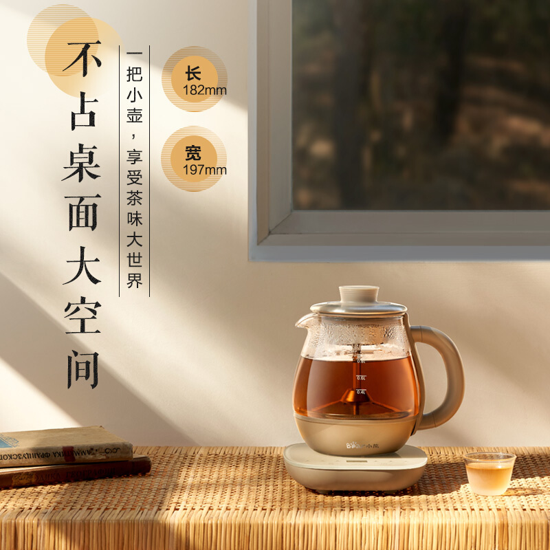 电水壶/电热水瓶 小熊/Bear ZCQ-A08H2 灰色 0.8L