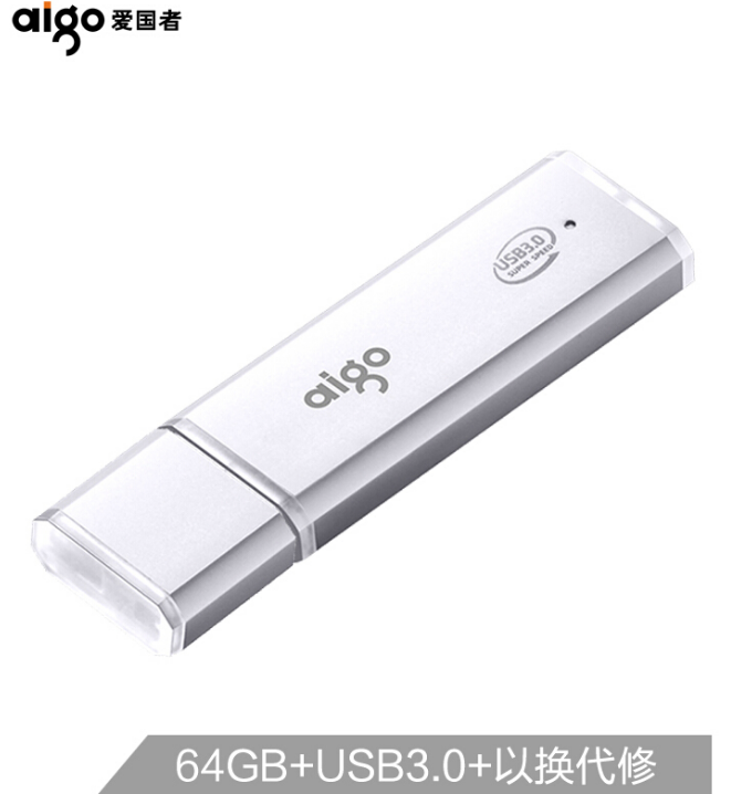 U盘 爱国者/Aigo U320 64GB USB 3.0