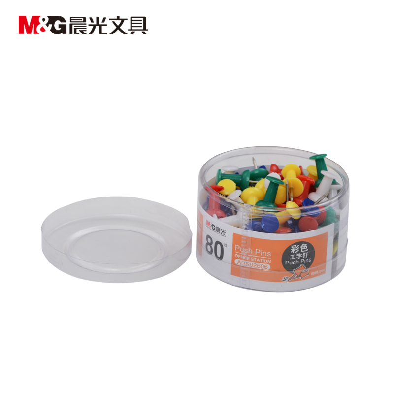 别针/回形针/大头针 晨光/M&G ABS92606 别针 工字型 红色