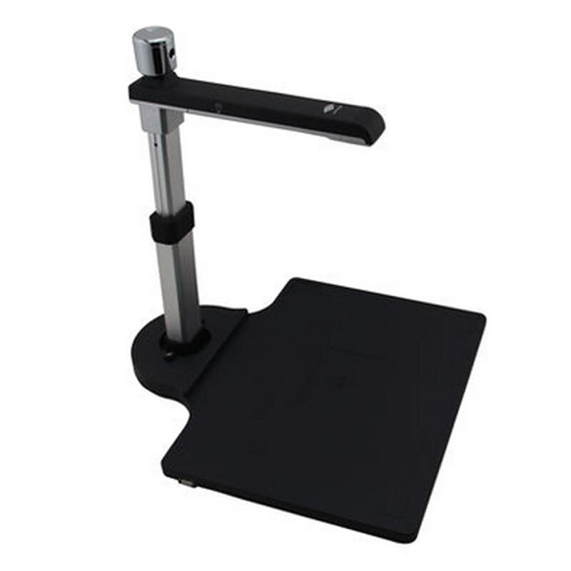 扫描仪 良田/eloam S520AF 高拍仪 A4 USB