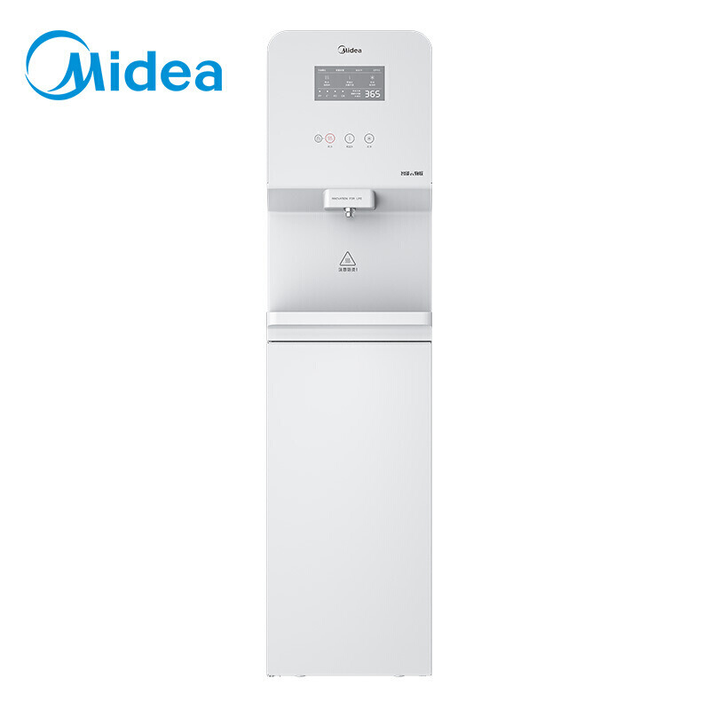 净水设备 美的/Midea ZRO1822-H2  台上式 4:3