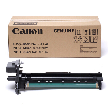 墨粉/硒鼓/油墨 佳能/CANON NPG-50/51 DRUM UNIT 硒鼓   【支数】