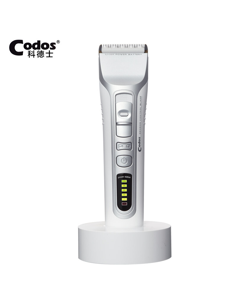 理发器 科德士/Codos  CODOS 916 充电式 静音设计