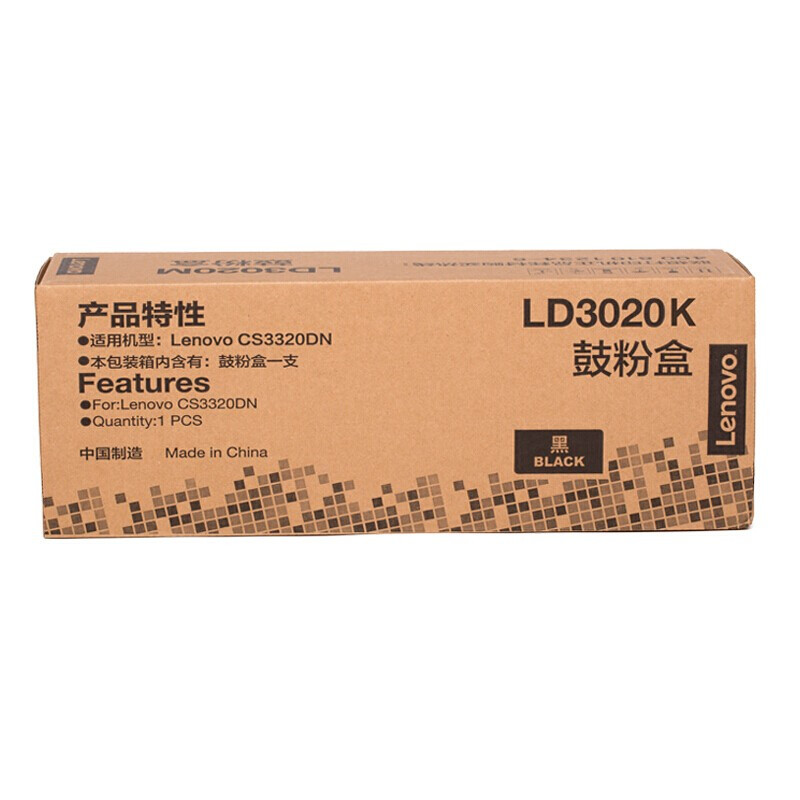 墨粉/硒鼓/油墨 联想/LENOVO LD3020k 硒鼓 标准版 8000页 1支