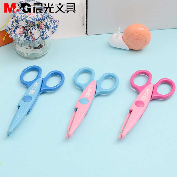 剪刀 晨光/M&G FSS91301 1把