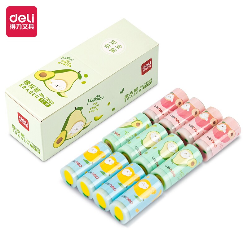 橡皮擦 得力/deli 71053 12块 红色 1盒