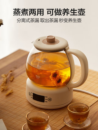 电水壶/电热水瓶 小熊/Bear ZCQ-A10W5 白色 高硼硅玻璃 1L