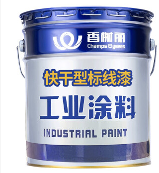 油漆 香榭丽漆  油性喷漆 高光 黄色 15L