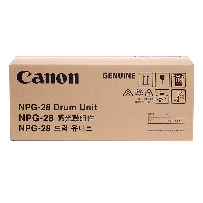 墨粉/硒鼓/油墨 佳能/CANON NPG-28  硒鼓 54000页 1支