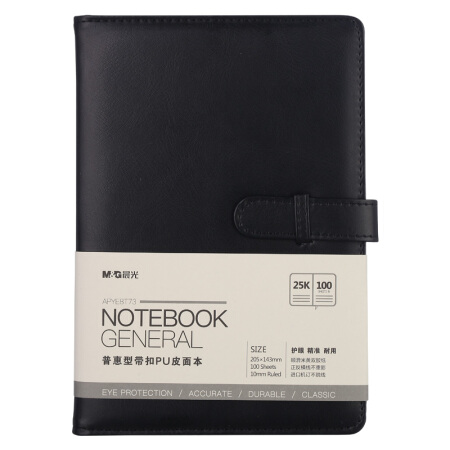 笔记本 晨光/M&G APYE8T73 线装式装订 软面抄 51-100页 1 【幅面】