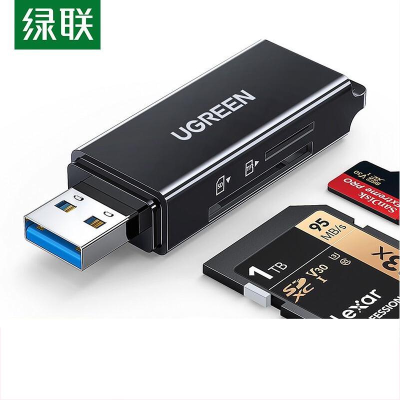 读卡器 绿联/UGREEN CM104 TF卡 USB 3.0