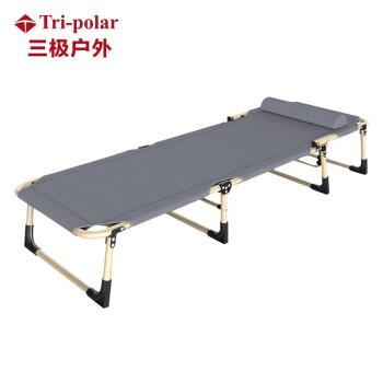 折叠床 三极户外/Tri-polar TP1019 单人 两折折叠