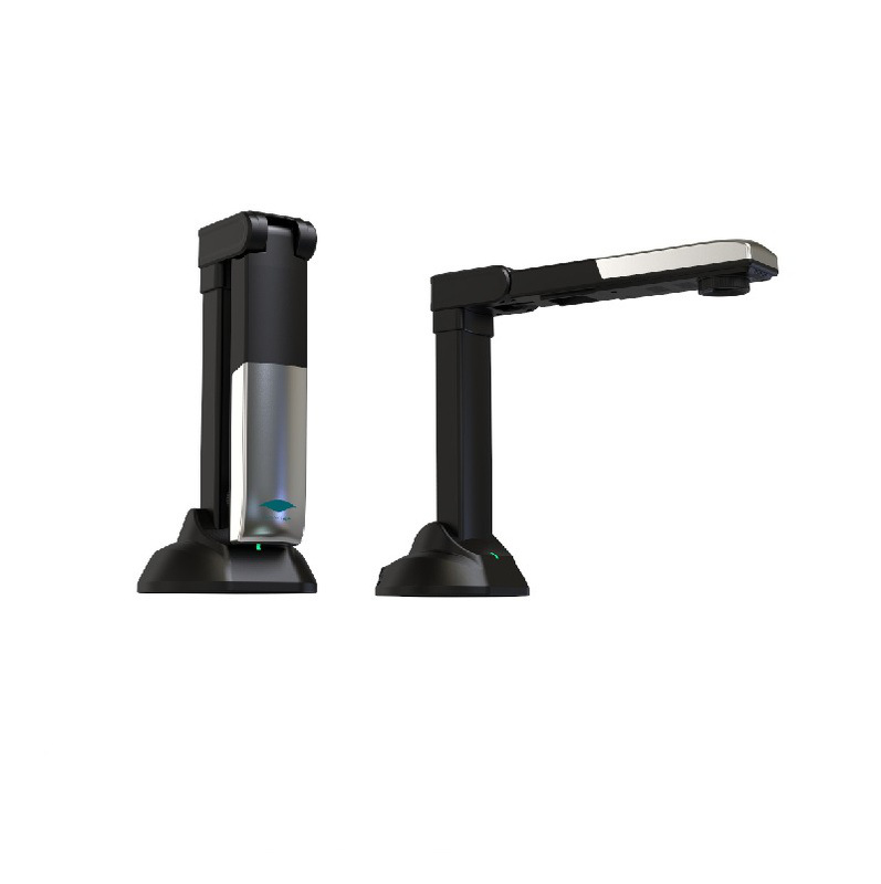 高拍仪 良田/eloam BS2000M 便携式 A3