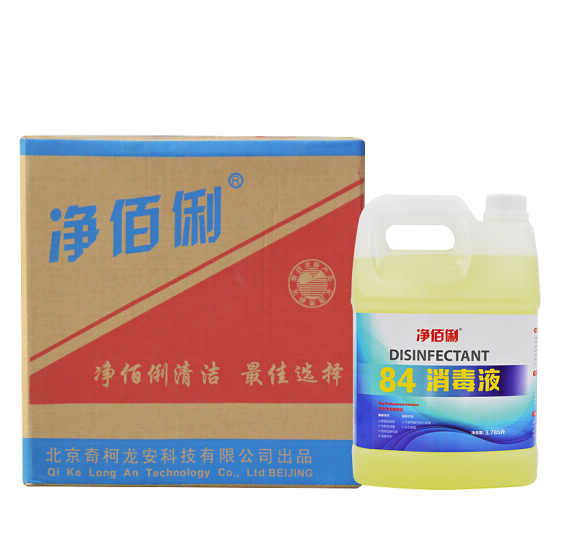消毒液 净佰俐/JINGBL 3.785升*4大桶整箱装 84消毒液