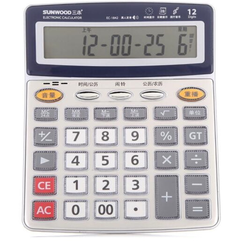 计算器 三木/SUNWOOD 1842 台式机 12位