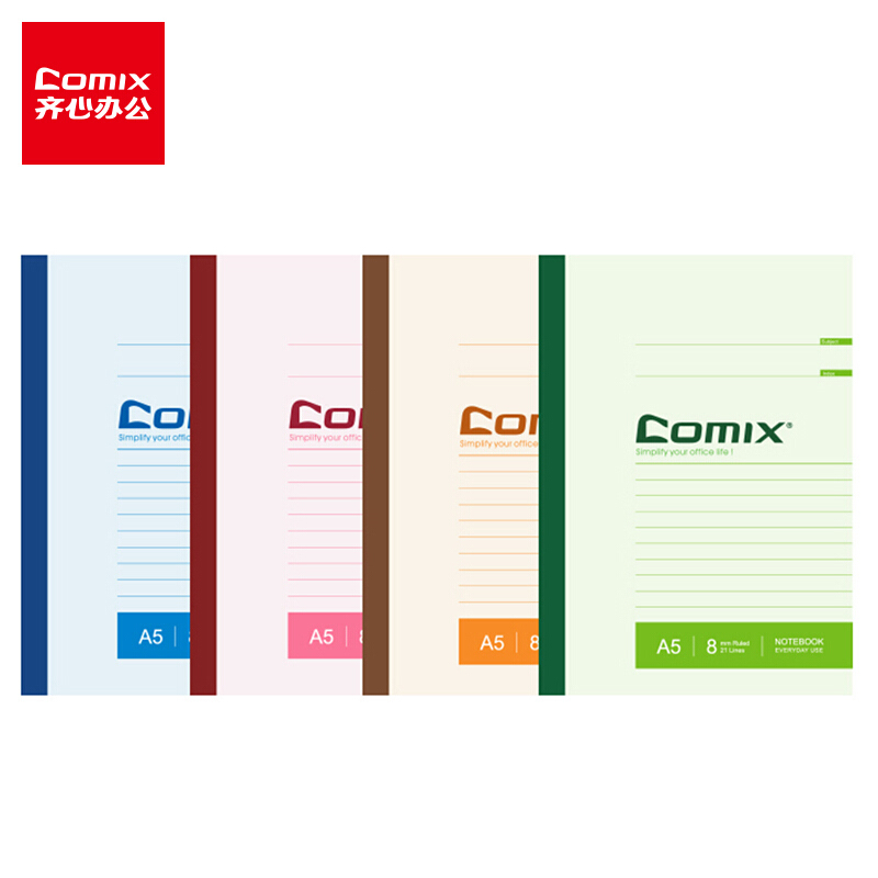 笔记本 齐心/COMIX C4506 胶钉式装订 软面抄 80页


























 1本