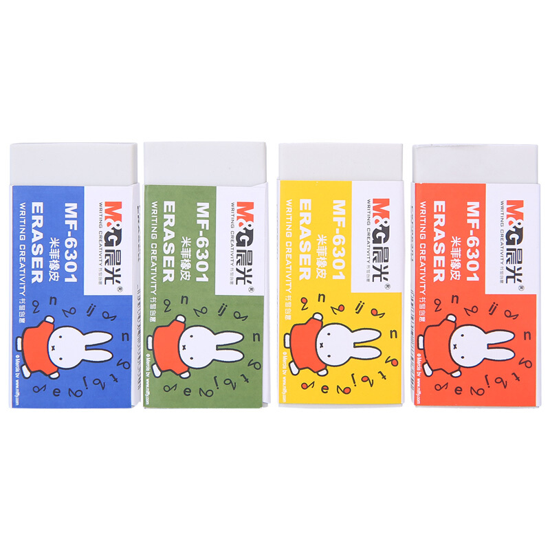 橡皮擦 晨光/M&G MF6301 10块 白色 1盒