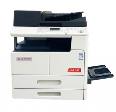 复印机 震旦/AURORA AD207 黑白 单纸盒 第三方工作台 有线 扫描