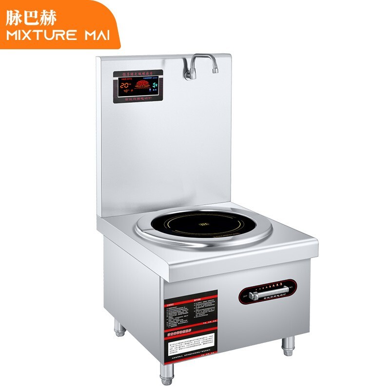 电磁炉 脉巴赫 MBH-MC-TL15C-01 落地式 触摸式 整版触控 1个 不锈钢色