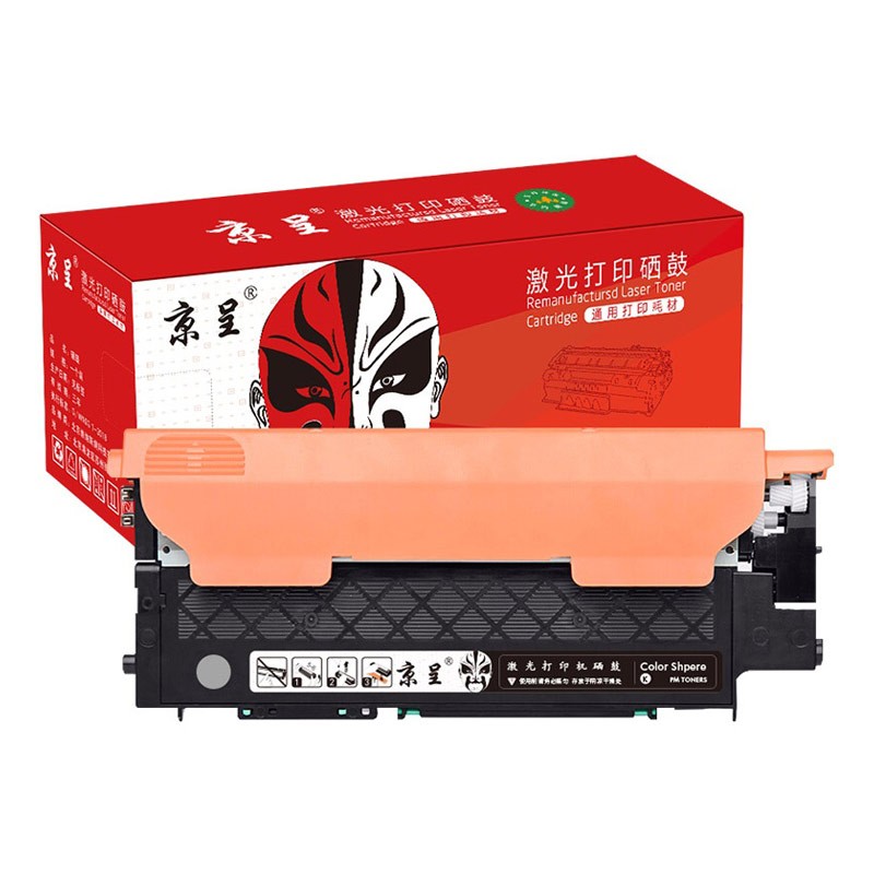 硒鼓/墨粉 京呈 W2080A 硒鼓 标准版 1500页 1