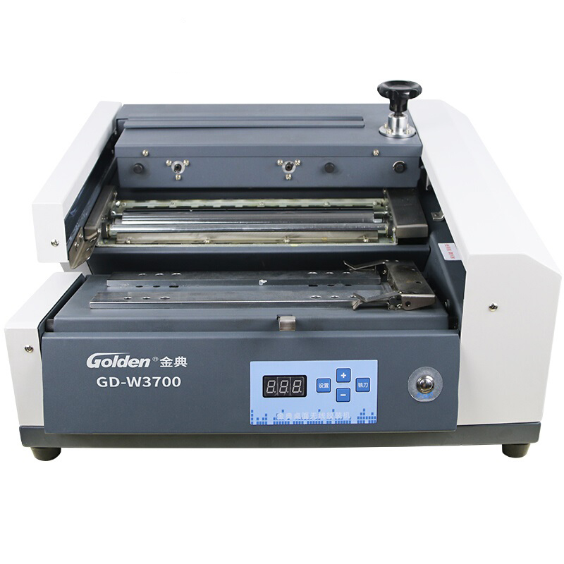 装订机 金典/GOLDEN GD-W3700 热熔式装订机 全自动