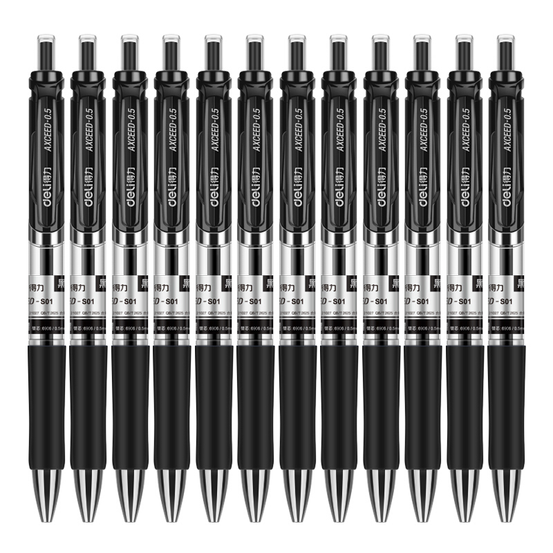 签字笔 得力/deli S01 子弹头 按动 12支 黑色