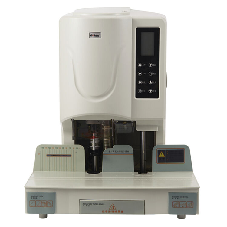装订机 金典/GOLDEN -50EA 胶圈装订机 全自动