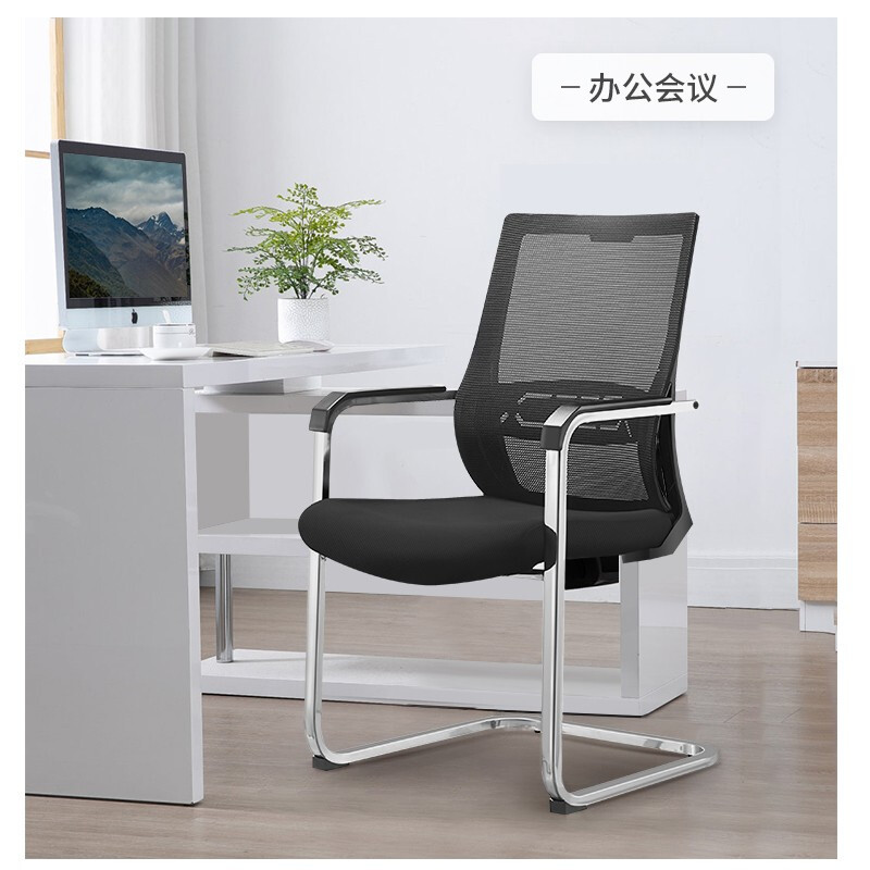 办公椅 中伟/ZHONGWEI  固定扶手 网布 黑色 125以下