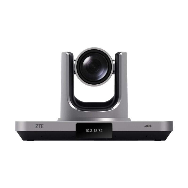 摄像头 中兴/ZTE XT501C 红外 210 云存