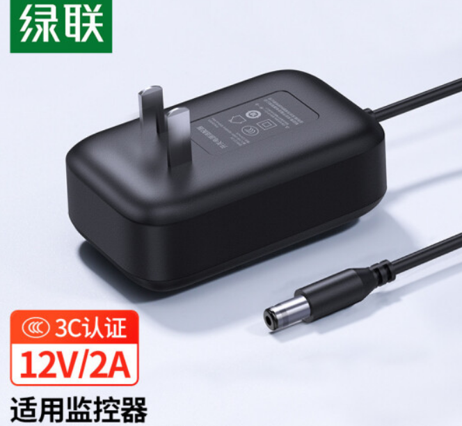 线缆 绿联/UGREEN 20359 电源线 1.8以下米 双屏蔽 阻燃pvc