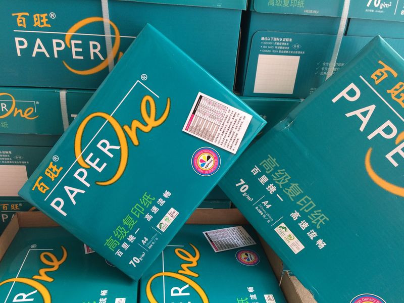 办公用纸 百旺/PaperOne A4 70g 500张/包 5包 复印纸