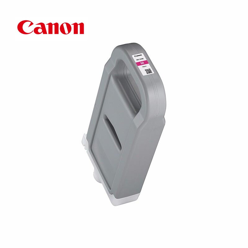 墨粉/硒鼓/油墨 佳能/CANON PFI-57M 墨盒 通用版 2000页 1支