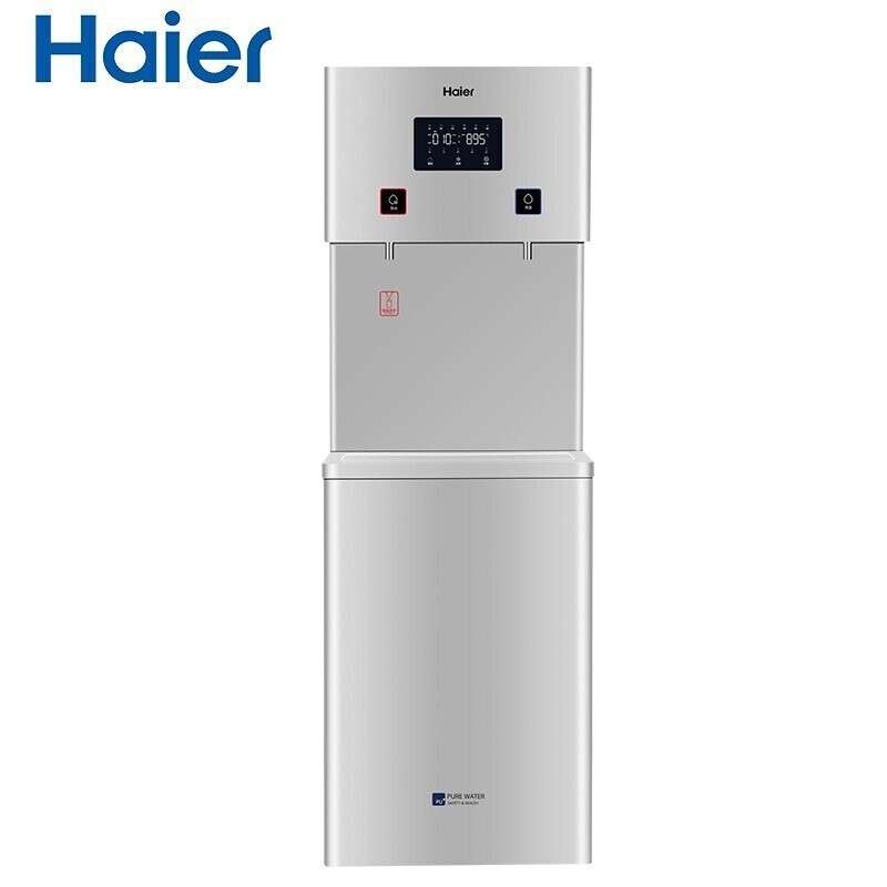 饮水器 海尔/Haier HLBR400A-2L 柜式 银色