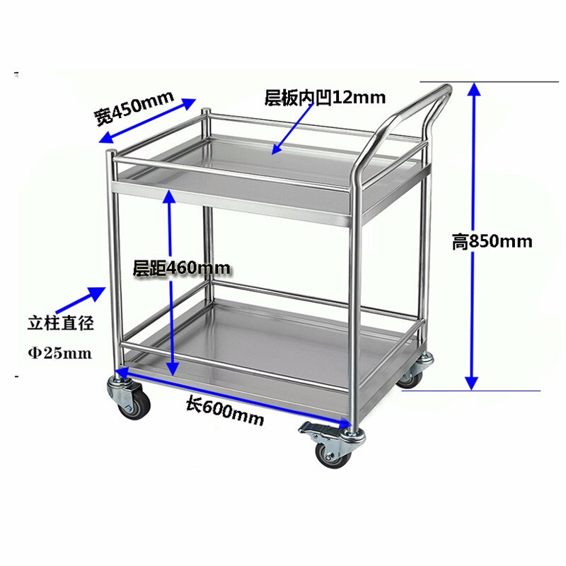 搬运手推车 中伟/ZHONGWEI 100015308052 不可折叠