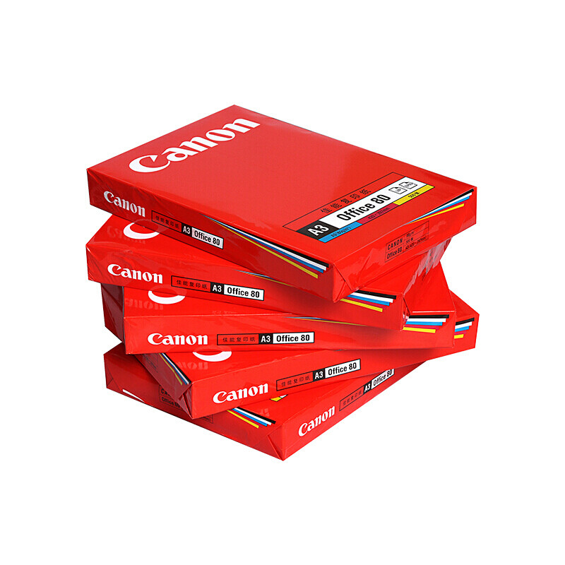 办公用纸 佳能/CANON  复印纸 A4 80g 500张/包 5包