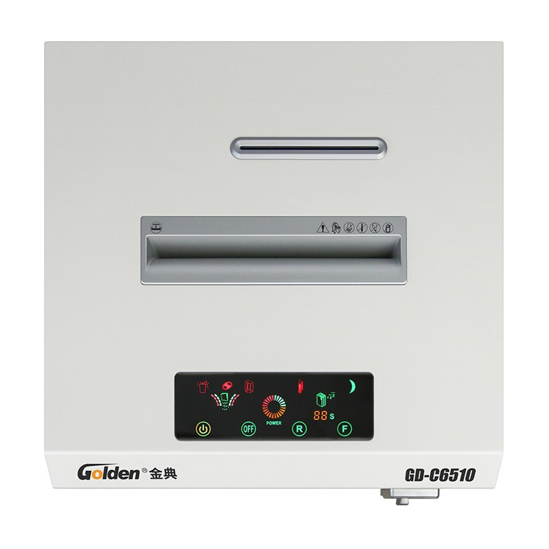 碎纸机 金典/GOLDEN GD-C6510 沫状 7级保密