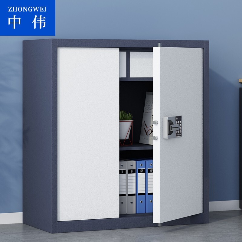 保险柜/保险箱/保管箱 中伟/ZHONGWEI BMG-31521 双开门 钥匙