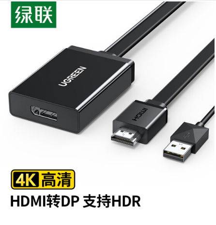 读卡器 绿联/UGREEN MM107 SD卡 USB 3.0