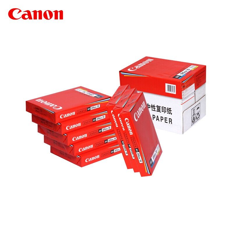 办公用纸 佳能/CANON  复印纸 A4 70g 500张/包 5包