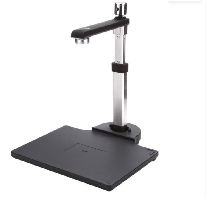 高拍仪 良田/eloam MX680R-BZ 馈纸式 A4