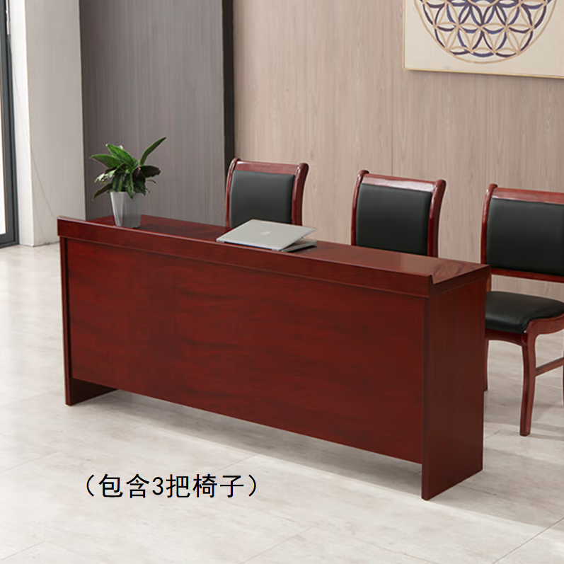 办公桌 中伟/ZHONGWEI  板木结合 红棕色