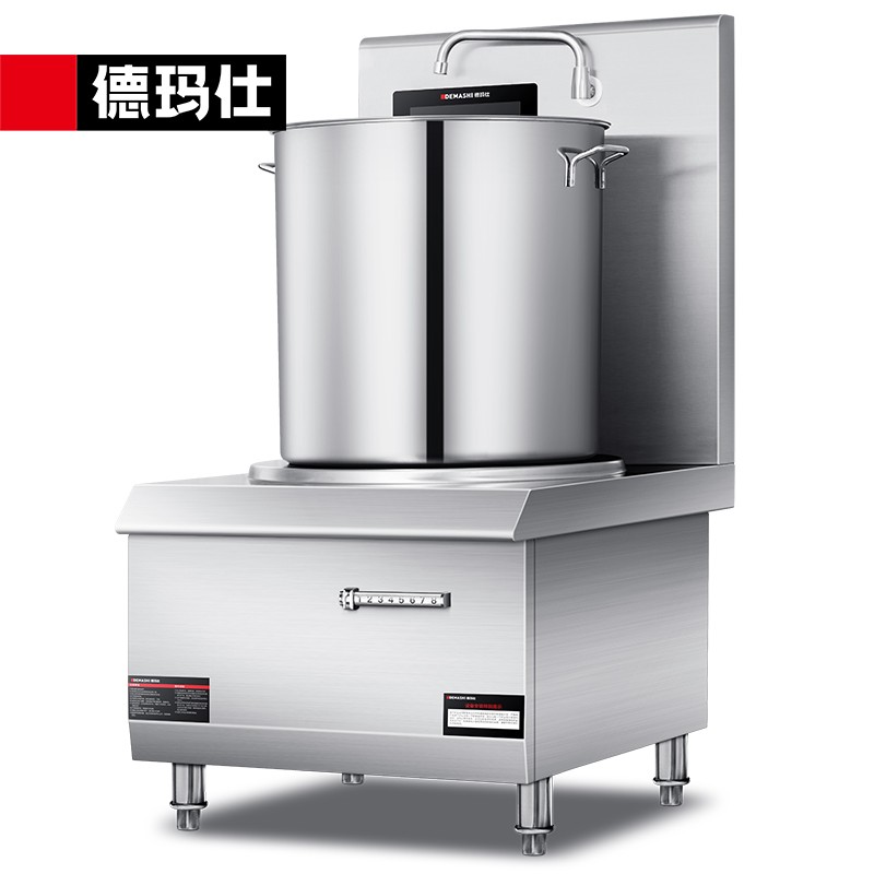 电磁炉 德玛仕/DEMASHI HW-TL15C-02 落地式 滑控触摸式 圆形面板 1个 不锈钢色