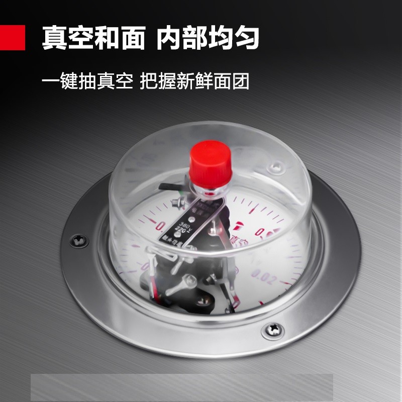 面条机/压面机 德玛仕/DEMASHI HZK-25 电动 按键式 灰色 和面